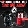 Tampa Rays Harry Potter Night Jersey – Special Edition