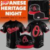 Houston Astros x FRIENDS Night Game Jersey 2025 – Limited MLB Edition