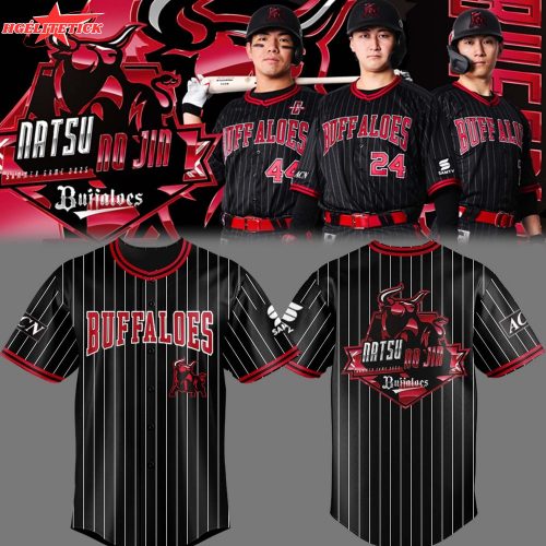 Orix Buffs Baseball “Bs Summer Battle 2025” Jersey