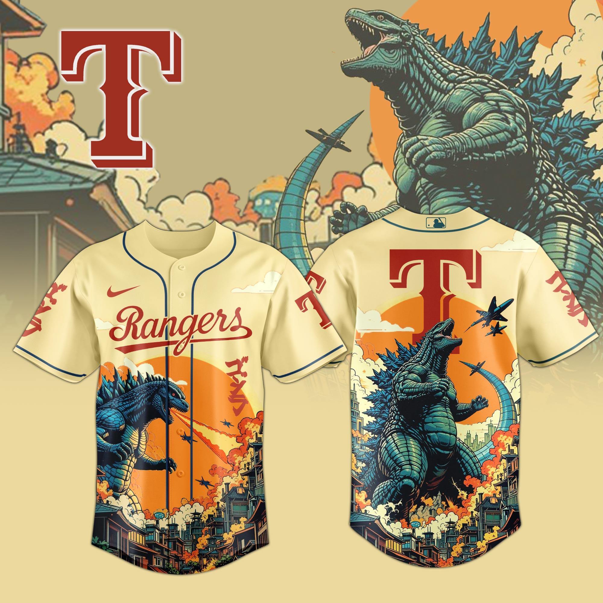 Texas Rangers Special Godzilla Limited Edition Jersey Texas Rangers Special Godzilla Limited Edition Jersey