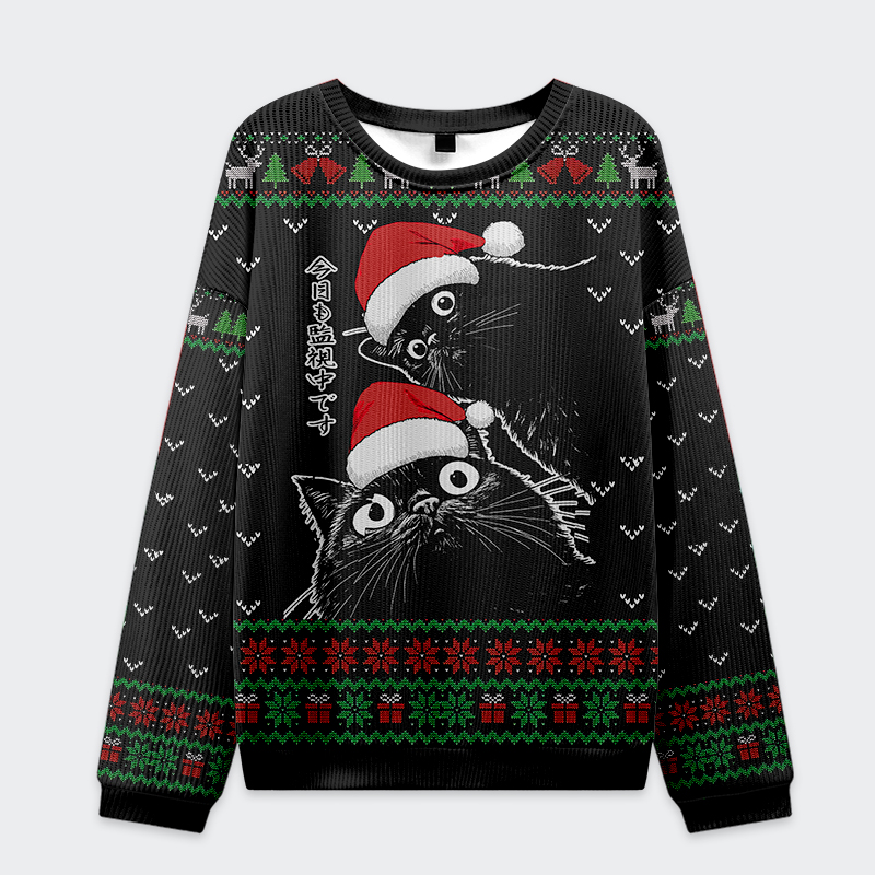 The Cat Is Watching Today Christmas Ugly Sweat The Cat Is Watching Today Christmas Ugly Sweat