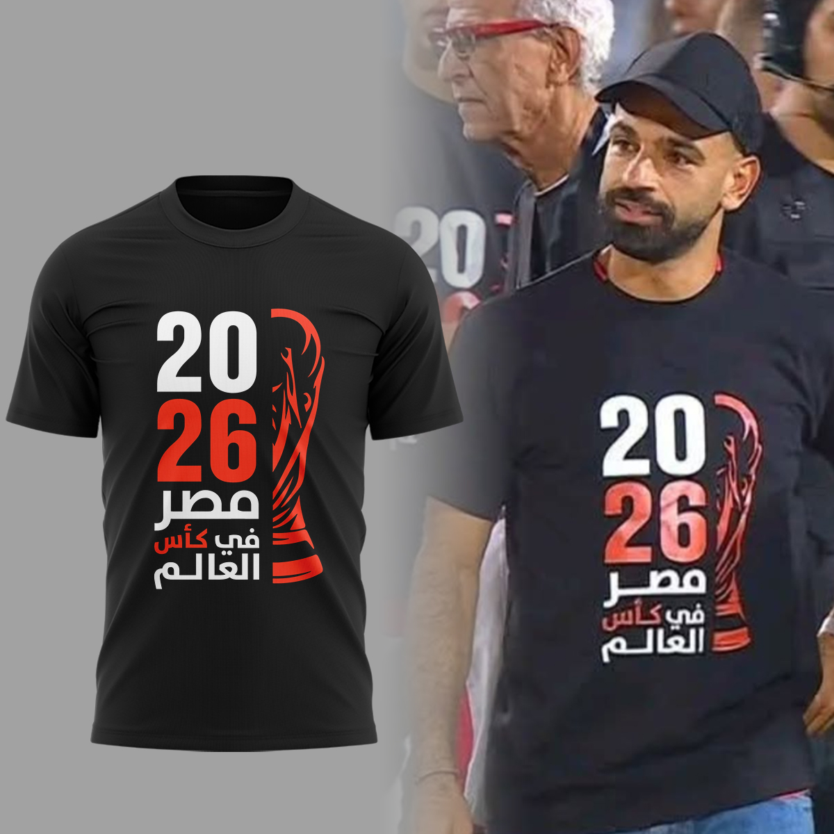 Limited Edition Sala FIFA Worldcup TShirt Limited Edition Sala FIFA Worldcup TShirt